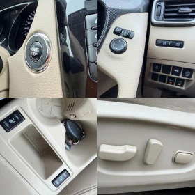 Nissan X-trail 360, key less, кожа, панорама, фул, снимка 14