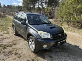 Toyota Rav4 D4D 2.0d, снимка 1