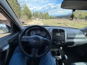 Toyota Rav4 D4D 2.0d, снимка 6