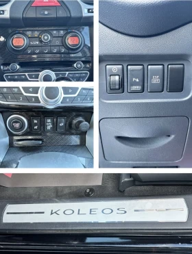 Renault Koleos 2.0D/ПАРКТРОНИК/ПАНОРАМА/ПОДГРЕВ/FULL, снимка 16