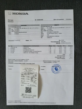 Honda Cr-v 2.0 бензин/газ, снимка 16