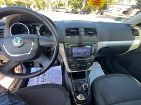 Skoda Yeti 2.0TDI 4x4 панорама , снимка 12