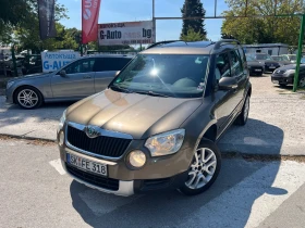 Skoda Yeti 2.0TDI 4x4 панорама , снимка 6