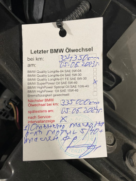BMW X3 E83, снимка 14
