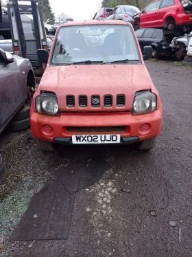 Suzuki Jimny 1.3I верига - [1] 