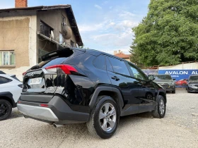 Toyota Rav4 * 2.5* AWD * HYBRID* NAVI* LED* - 67989 лв. - 75301033 4