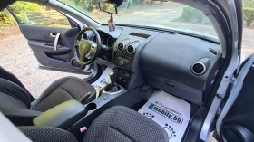 Nissan Qashqai 1.6i метан - 8999 лв. - 19909245 11