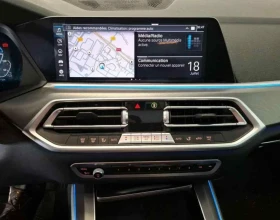 BMW X5 45e xDrive Lounge 3.0 - 290kw.Led.Navi.Kamera 360 - 79500 лв. - 58414536 11