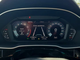 Audi Q3 | Mobile.bg    9