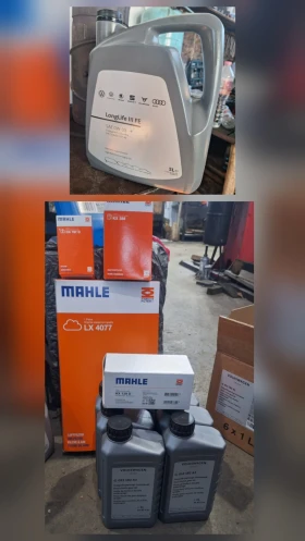 VW Tiguan DSG/4X4/DIGITAL/PANO/DISTRONIC/LANE ASSIST  - 31800 лв. / 16259.08 € - 96740482 17