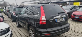 Honda Cr-v 2.2D/FACELIFT/НАВИ/КОЖА/ПОДГРЕВ/ОЧАКВАН ВНОС/ - 8888 € / 17383.42 лв. - 20077934 3