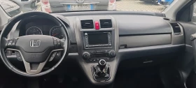 Honda Cr-v 2.2D/FACELIFT/НАВИ/КОЖА/ПОДГРЕВ/ОЧАКВАН ВНОС/ - 8888 € / 17383.42 лв. - 20077934 7