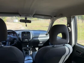 Toyota Rav4 D4D 2.0d - 3600 € / 7040.99 лв. - 44441529 11