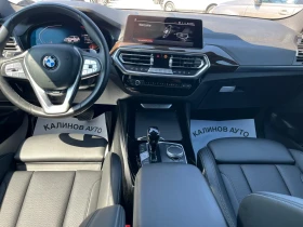 BMW X3 3.0x-drive 50000�� | Mobile.bg � ����� ������ 7