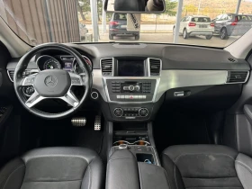 Mercedes-Benz ML 350 d* 258ps* AMG Line* 4M* DISTR* НАВИ* КОЖА* ПАНО - 15500 € - 82817075 11