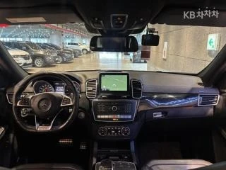 Mercedes-Benz GLE 63 AMG 4Matic | Mobile.bg � ����������� 9