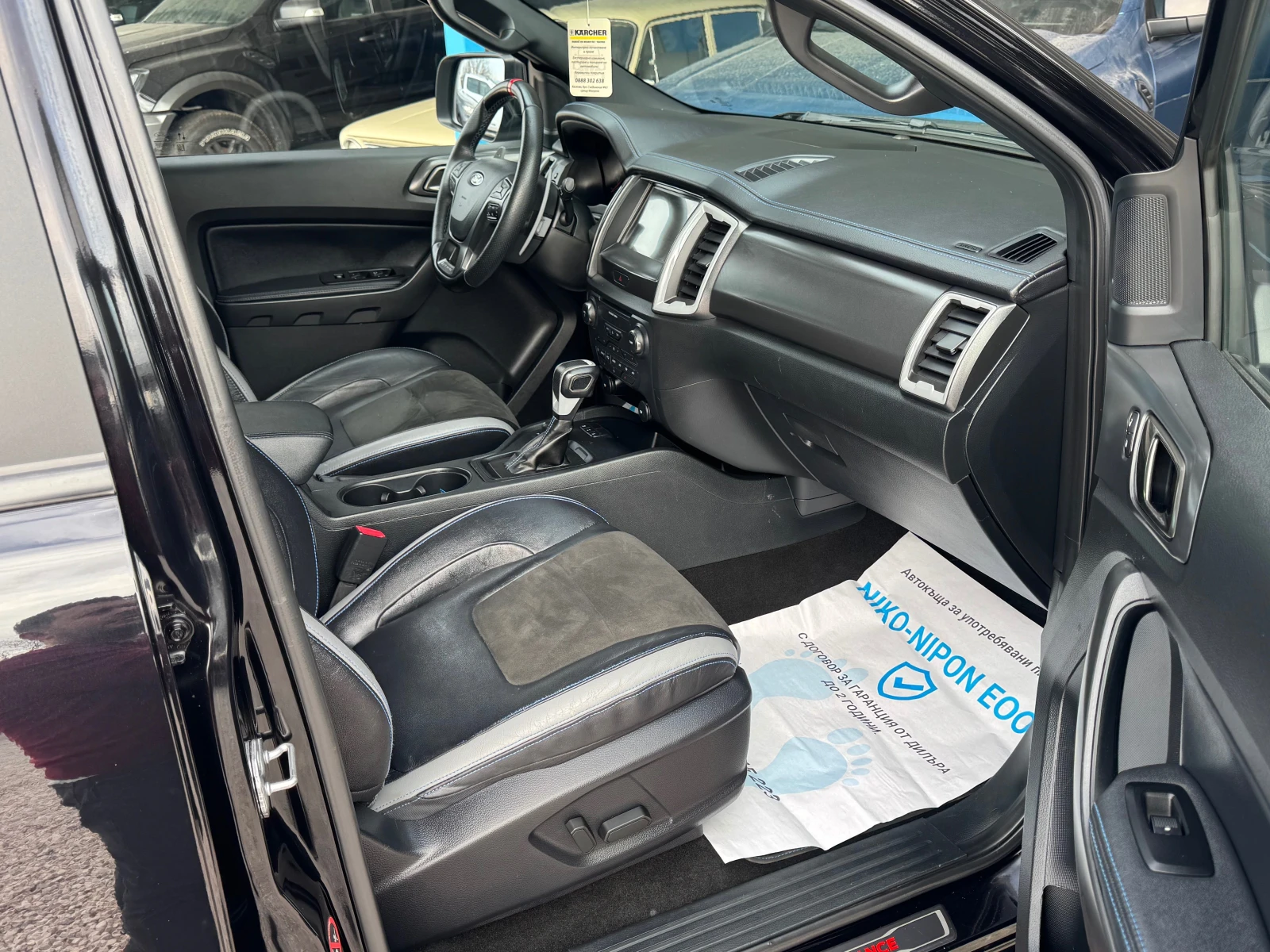 Ford Ranger Raptor 2 ������ �������� | Mobile.bg � ����������� 16