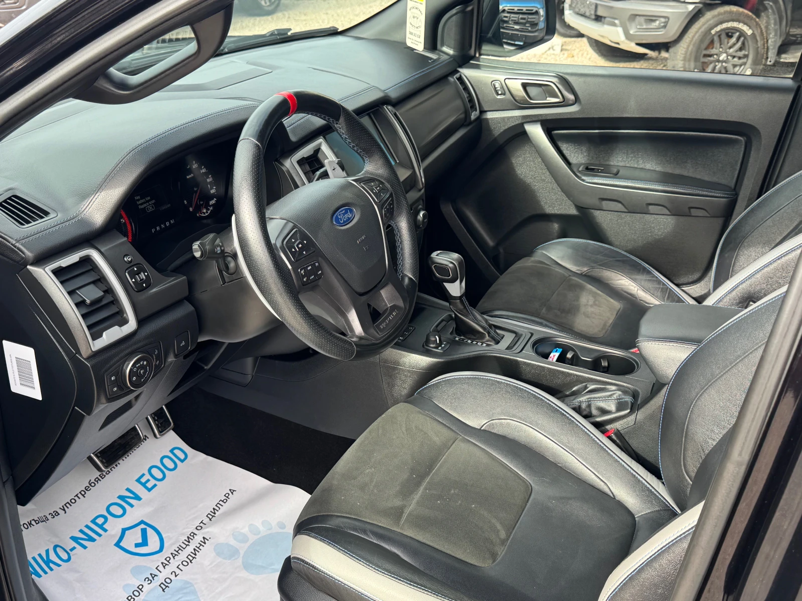 Ford Ranger Raptor 2 ������ �������� | Mobile.bg � ����������� 12