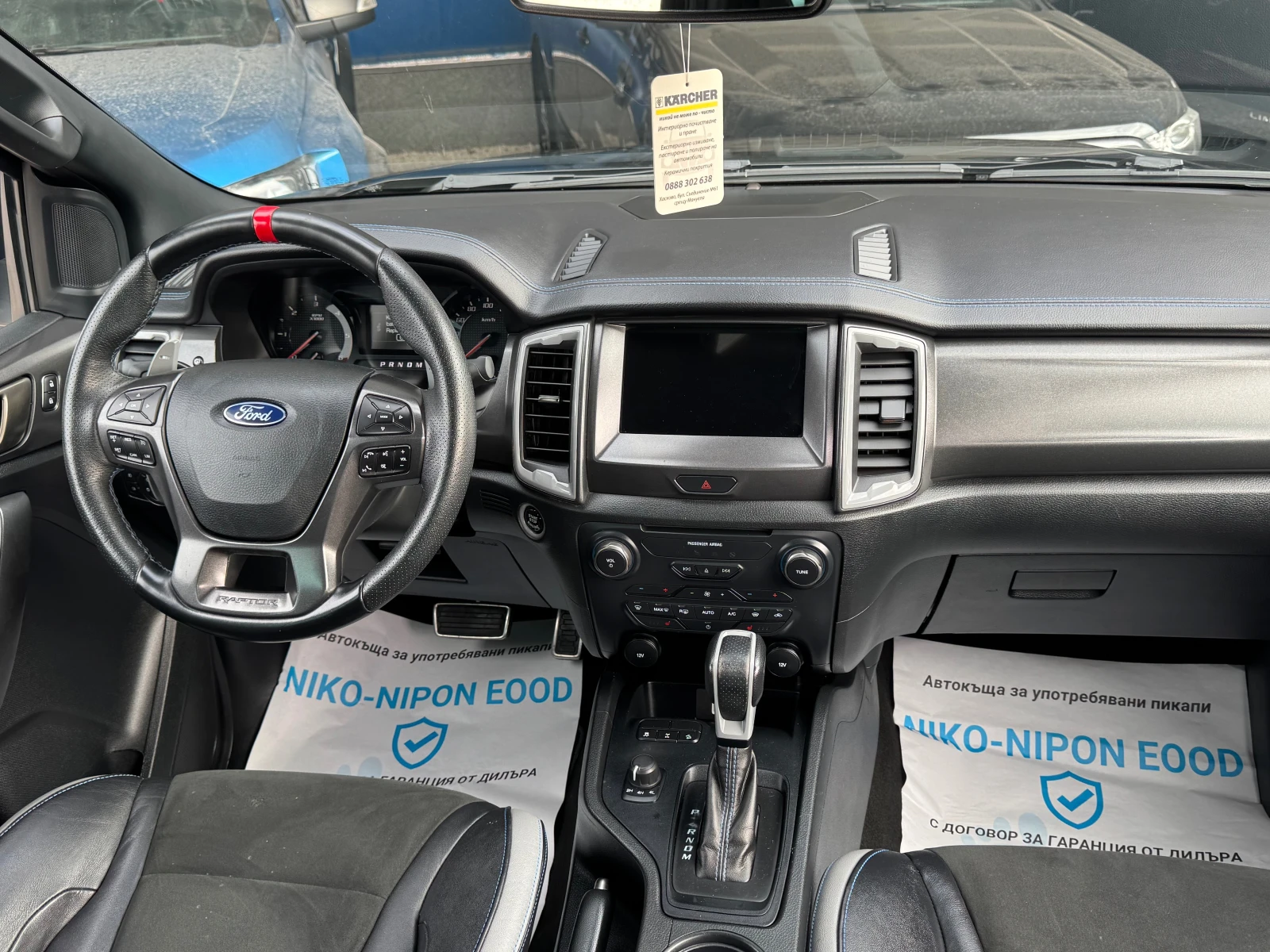 Ford Ranger Raptor 2 ������ �������� | Mobile.bg � ����������� 15