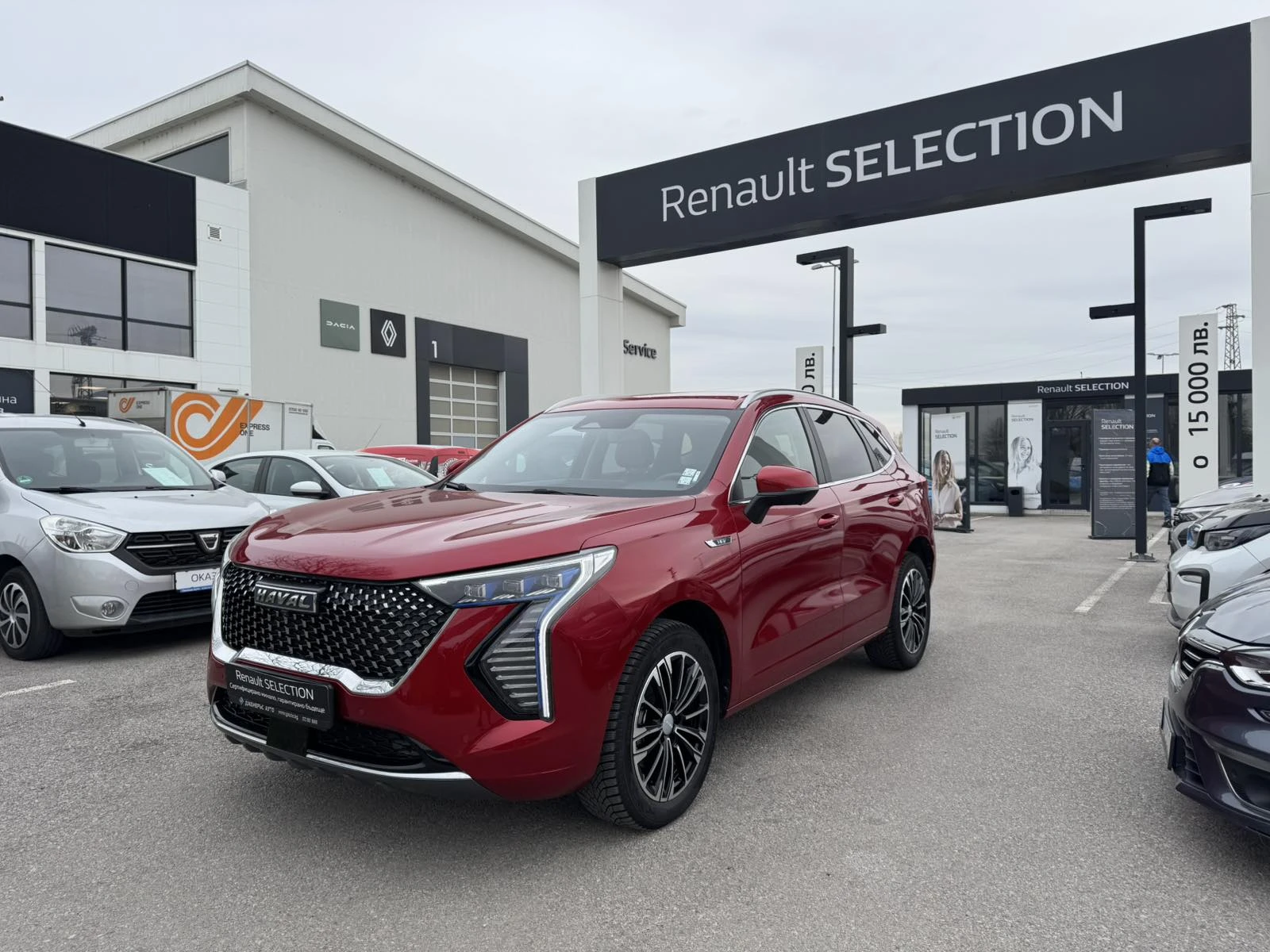 Haval Jolion 1.5 HEV - изображение 6