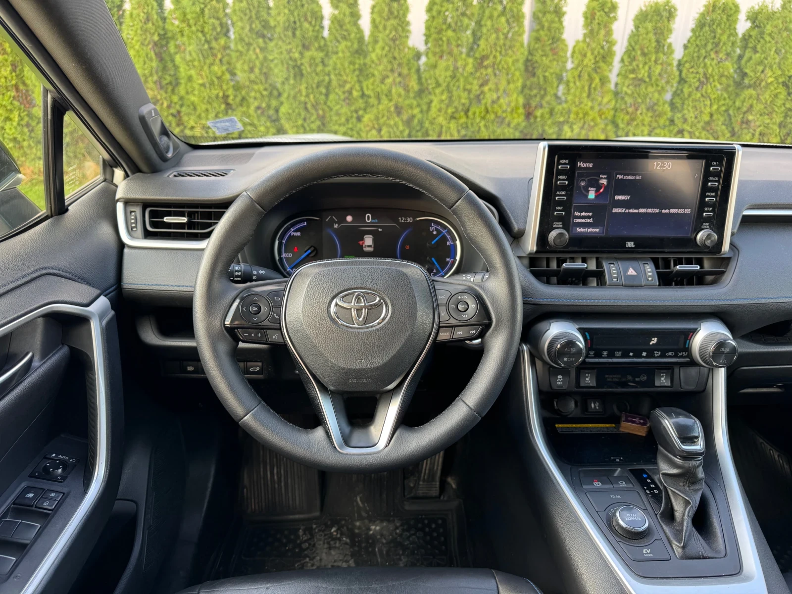 Toyota Rav4 2.5i 4x4/HYBRID/JBL/FULL/Регистриран-Обслужен!!! - изображение 9