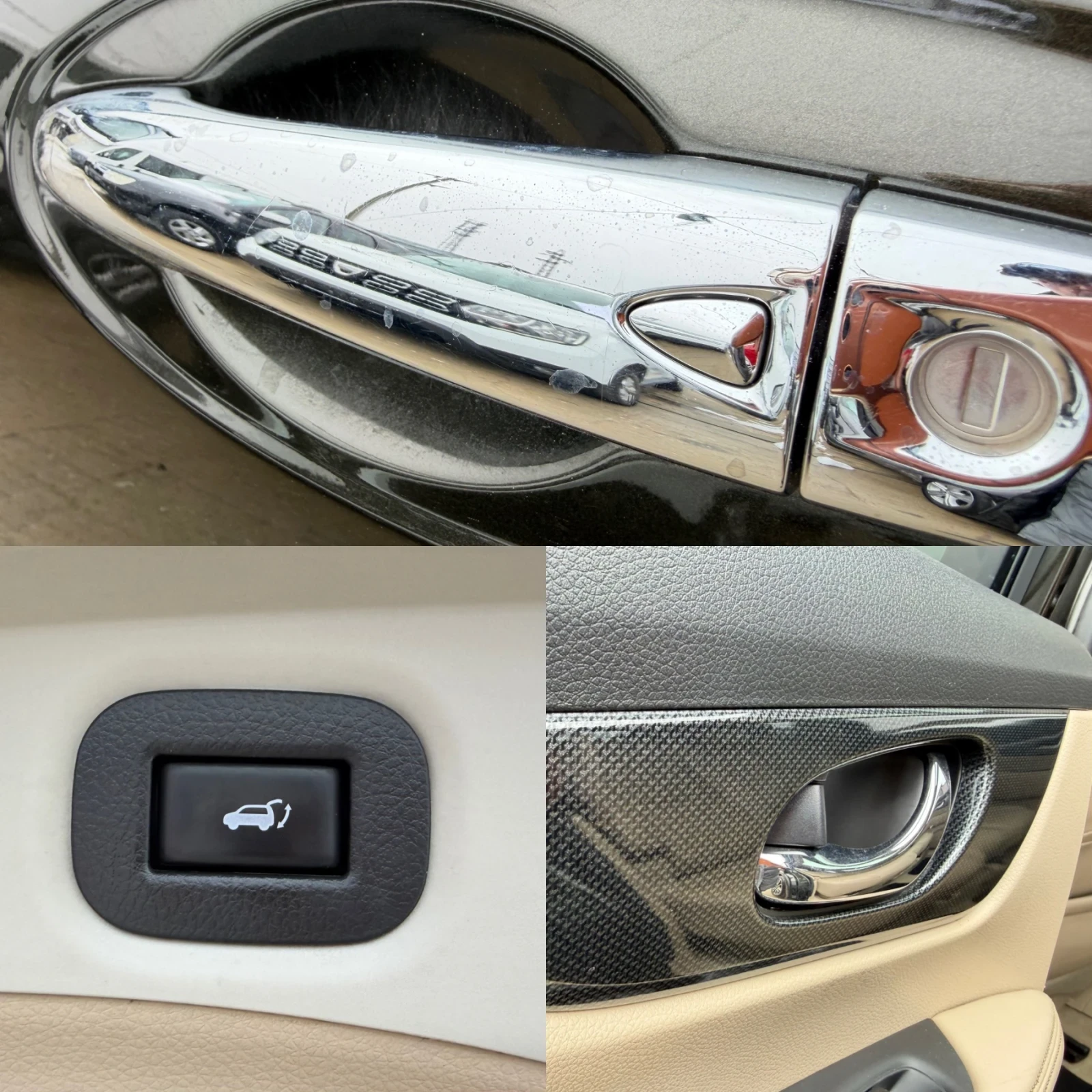 Nissan X-trail 360, key less, ����, ��������, ��� | Mobile.bg � ����������� 13