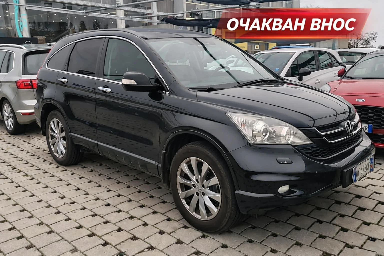 Honda Cr-v 2.2D/FACELIFT/НАВИ/КОЖА/ПОДГРЕВ/ОЧАКВАН ВНОС/
