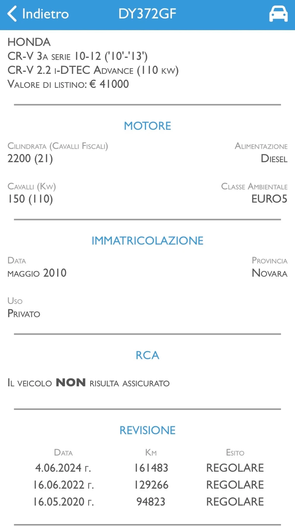 Honda Cr-v 2.2D/FACELIFT/����/����/�������/������� ����/ | Mobile.bg � ����������� 14