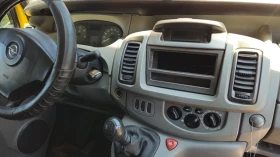 Opel Vivaro 2.0cdti/на части , снимка 7