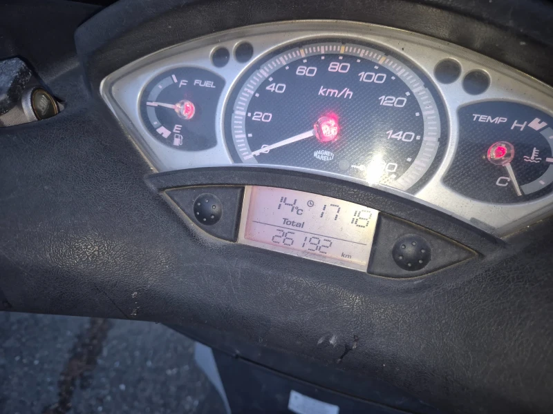 Yamaha X-max 250i, снимка 5 - Мотоциклети и мототехника - 52727748