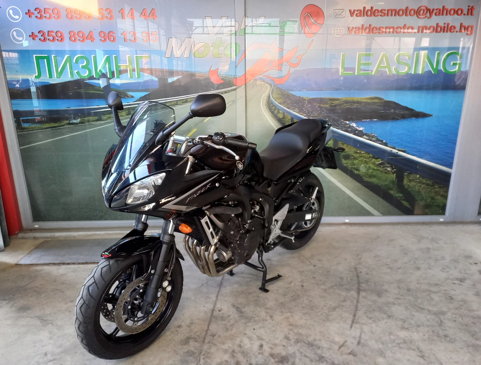 Yamaha Fazer 600 | Mobile.bg � ����������� 1