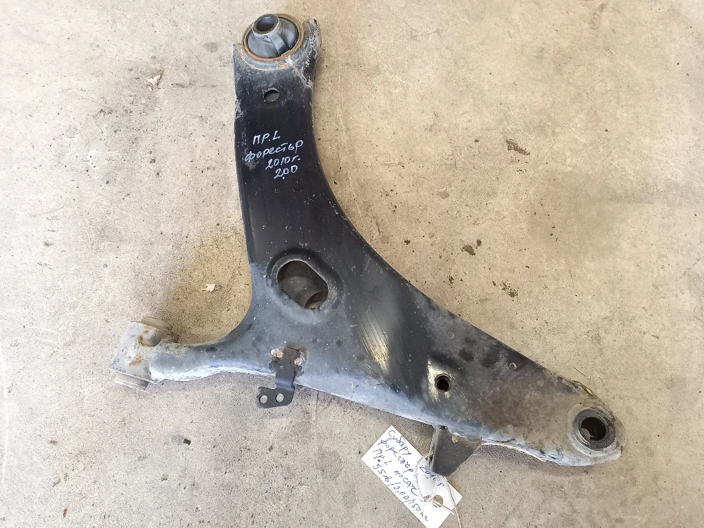      2.0 (8) | Mobile.bg   1