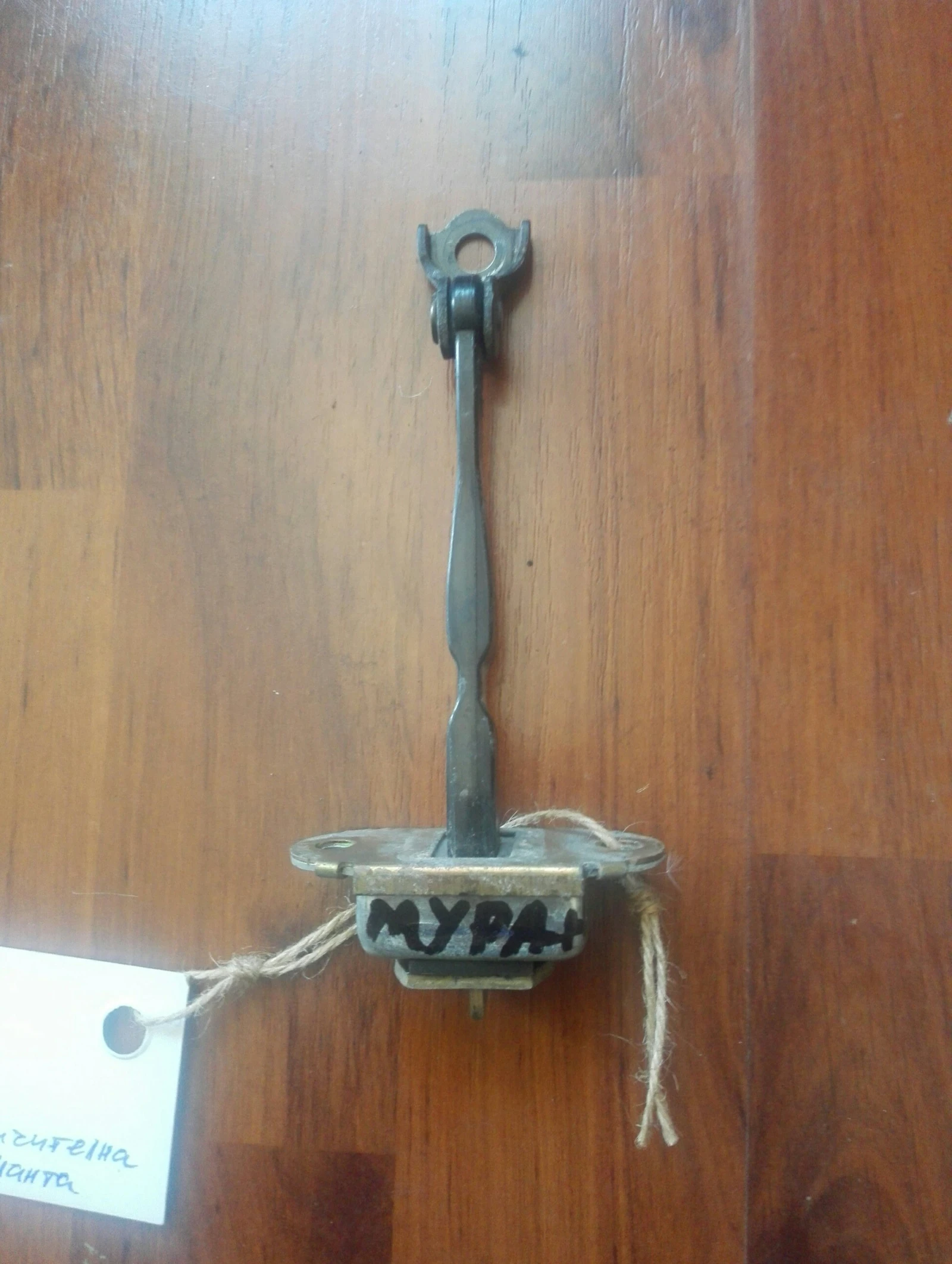 Панта ограничителна предна лява врата за Нисан Мурано (7)