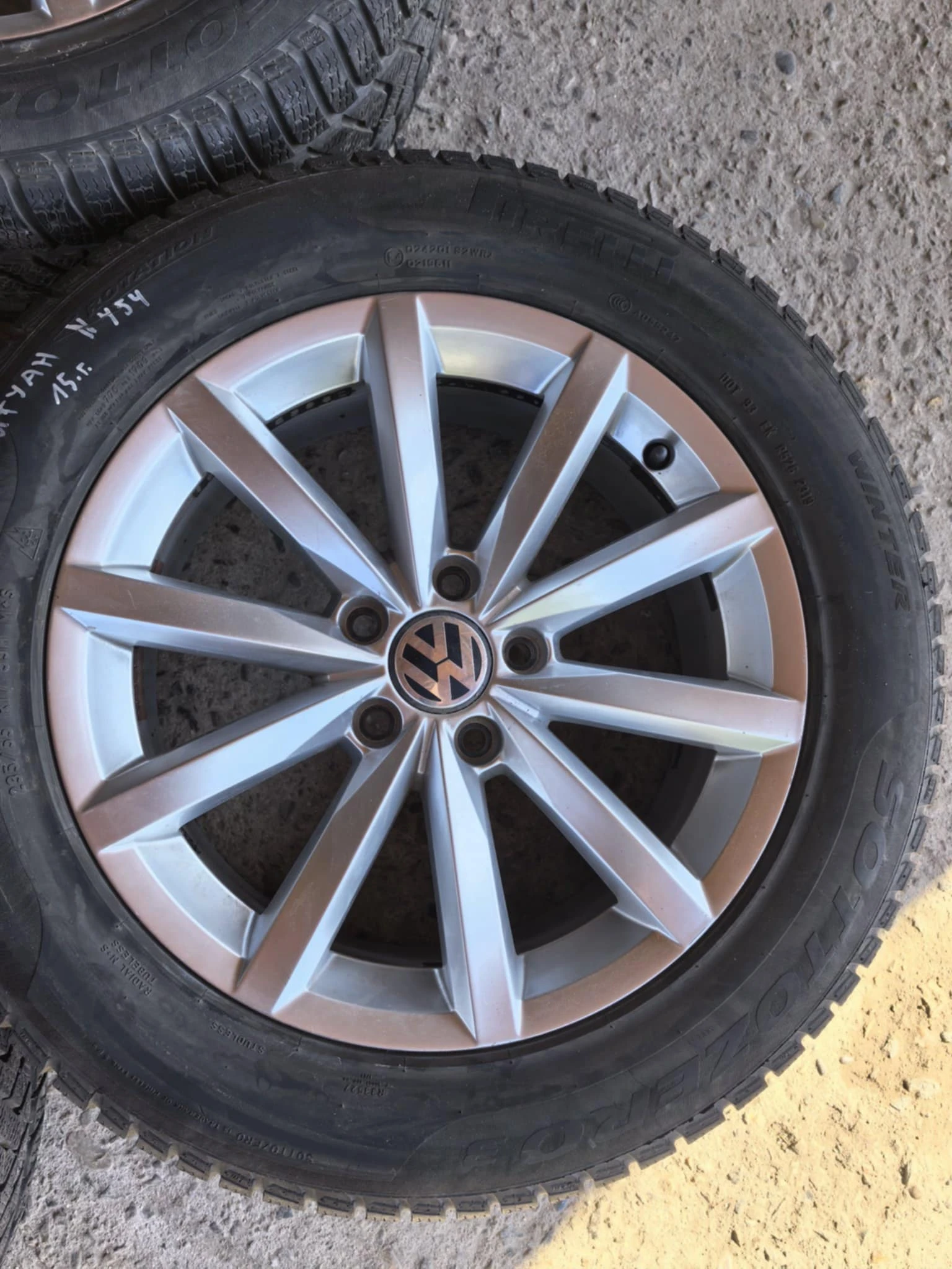    235/55R17  VW Tiguan | Mobile.bg   4
