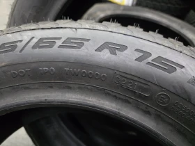 ���� 175/65R15 | Mobile.bg � ����� ������ 6