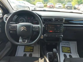 Citroen C3 1.2 PureTech 83 Shine+ , снимка 5