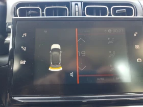 Citroen C3 1.2 PureTech 83 Shine+ , снимка 9