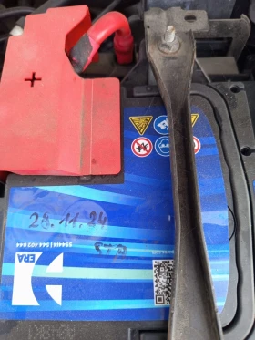 Ford Fiesta, снимка 9