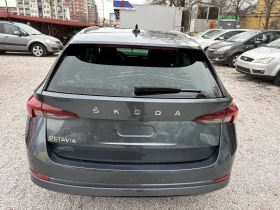 Skoda Octavia 2.0TDI/FULL, снимка 6
