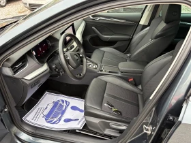 Skoda Octavia 2.0TDI/FULL, снимка 9