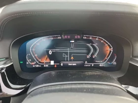 BMW 540 M-Sport * Harman/Kardon * Без инциденти * CARFAX *, снимка 7