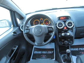 Opel Corsa УНИКАТ 1, 4-COSMO, Панорама, Люк, снимка 12