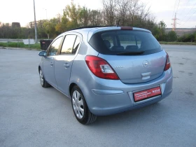 Opel Corsa УНИКАТ 1, 4-COSMO, Панорама, Люк, снимка 3