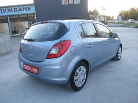 Opel Corsa УНИКАТ 1, 4-COSMO, Панорама, Люк, снимка 4
