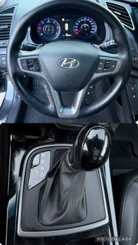 Hyundai I40 1.6 CRDI/136kc/Автоматик/* FaceLift* /PREMIUM FULL, снимка 8
