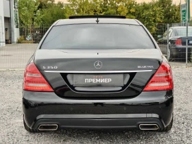 Mercedes-Benz S 350 d-AMGPack-BLUETEC-РЕАЛНИ КМ!, снимка 5