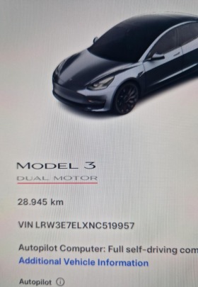 Tesla Model 3 Performance Гаранция, снимка 8