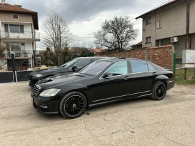 Mercedes-Benz S 500 Designo LPG !!!!, снимка 4