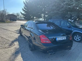 Mercedes-Benz S 500 Designo LPG, снимка 2