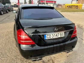 Mercedes-Benz S 500 Designo LPG !!!!, снимка 8